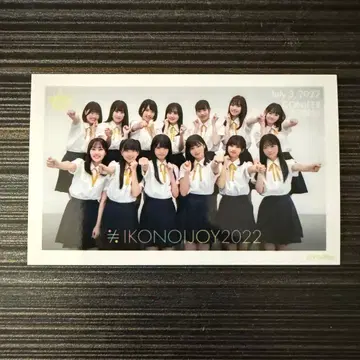 이코노이 조이 2022 미니 사진 니어 조이 집합