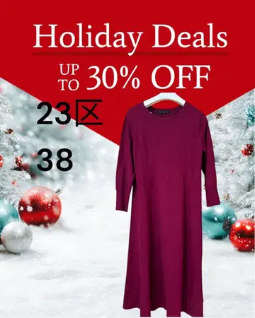 23구 버건디 니트 원피스 38