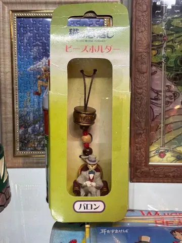 고양이의 보은 바론 스트랩 피규어