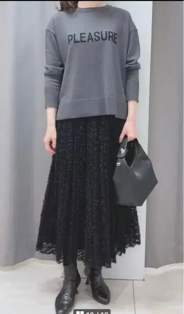 [컨디션 최상] UNTITLED 헤어리 튤 플리츠 스커트