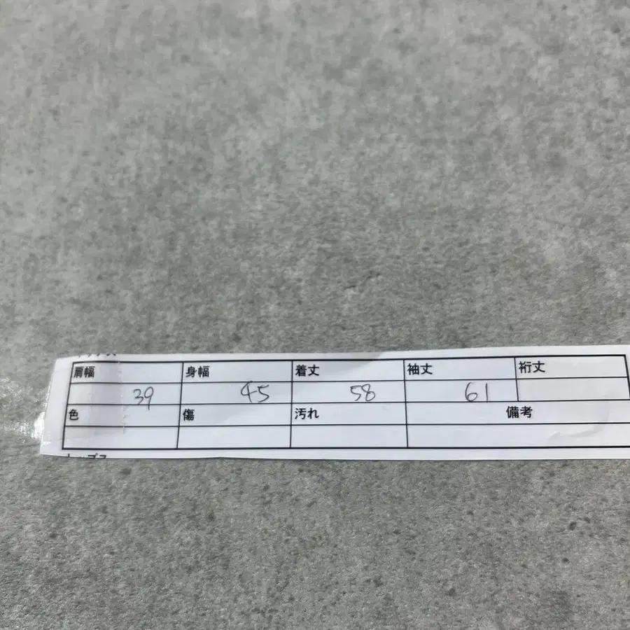 10번째 상품 이미지