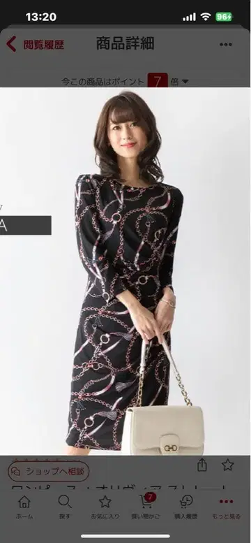 올리비아 체인 패턴 스트레이트 원피스 무릎 기장