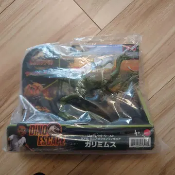 마텔 쥬라기 월드 리얼 미니 액션 피규어 갈리미무스