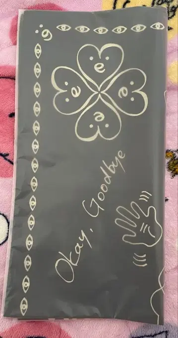 후지이 카제 반다나 블랙