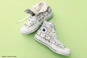 치이카와 컨버스 22.5cm