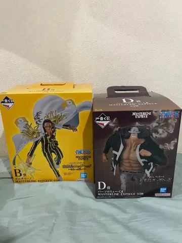 원피스 제일복권 에그헤드 키자루 곰 세트