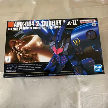 1/144 HGUC AMX-004-2 큐베레이 Mk-II