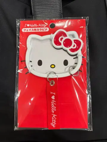 페이스형 카라비너 (I Love Hello Kitty) 키티 산리오