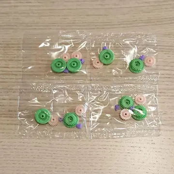 미니 사륜구동 양축용 구 초속 기어 4세트