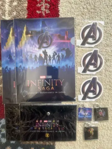 마블 인피니티 사가 콘서트 익스피리언스 한정판 굿즈 세트