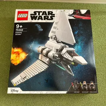 미개봉 새상품 LEGO 스타 워즈 75302 임페리얼 셔틀