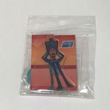 해즈빈 호텔 레이어 아크릴 스탠드 복스