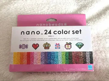 나노비즈 24색 세트