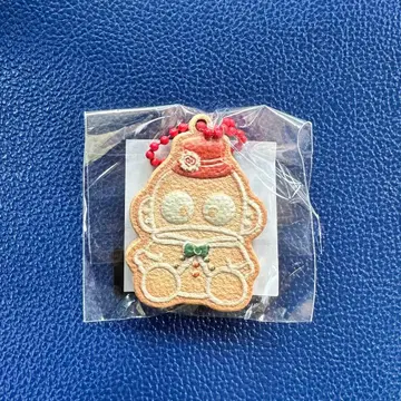 한국 한정 스위트 홀리데이 한교동 쿠키 키링