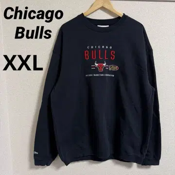 시카고 불스 트레이닝복 XXL 블랙
