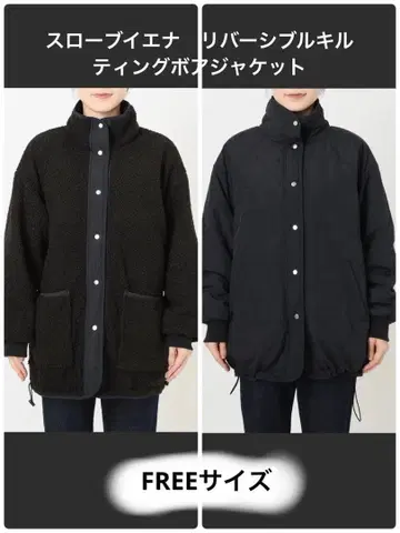 SLOBEIENA 슬로브 이에나 리버서블 보아 퀼팅 자켓