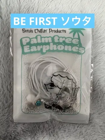 SHUNTO CHOPSTICKS 팬미 멘프로 소우타 이어폰 새상품