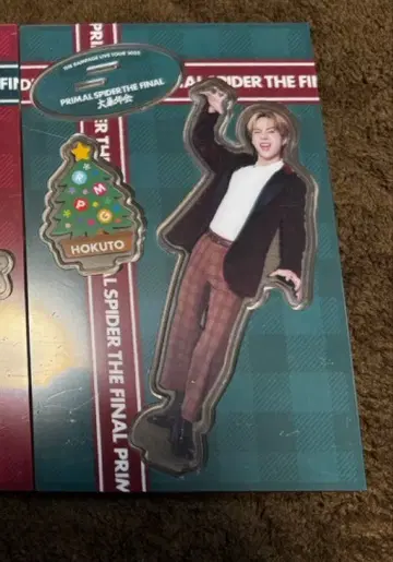 THE RAMPAGE 요시노 호쿠토 아크릴 스탠드