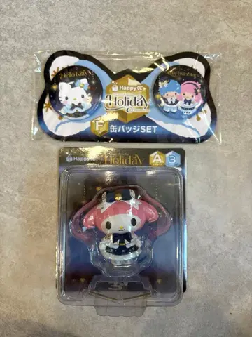 산리오 해피 복권 홀리데이 컬렉션 A상 마이멜로디 F상 세트