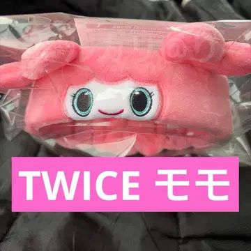 모모 모블리 twice 응원봉 커버