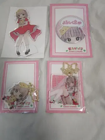 쿠마노 카노코 굿즈 모음