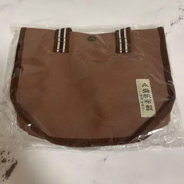 타이난 영성 캔버스 토트백 핸드백