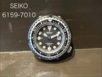 세이코 프로페셔널 다이버 600m 6159-7010 1975년 제조