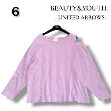 로쿠 뷰티 앤 유스 맨투맨 트레이닝복 풀오버 변형 F