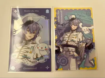 니지산지 산리오 폴라로이드 호시미치 쇼