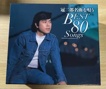 카니지로 명곡을 노래하는 BEST 80 Songs