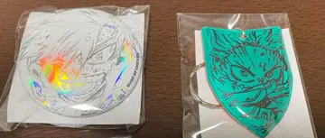 BUMP 히로아카 캔 배지 키링