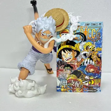 원피스 루피 피규어