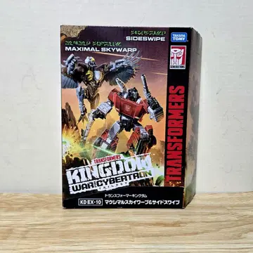 KD EX-10 맥시멀 스카이 워프 & 사이드 스와이프 미개봉품