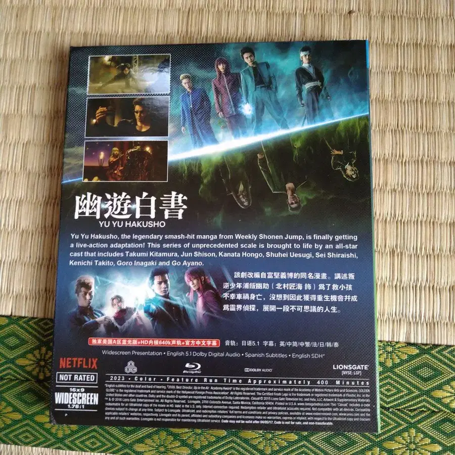 2번째 상품 이미지