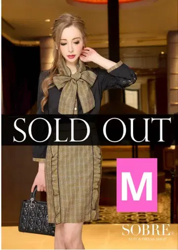 SOBRE 체크 무늬 리본 드레스