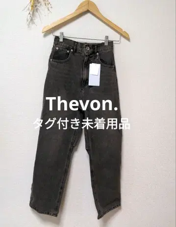 Thevon. 제본 커브 데님 팬츠 멋짐 폭발