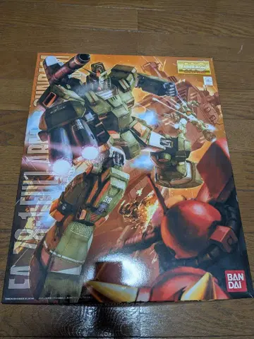 미개봉 미조립 건담 프라모델 1/100 MG 풀 아머 건담