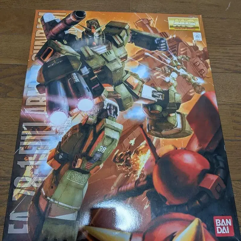 1번째 상품 이미지