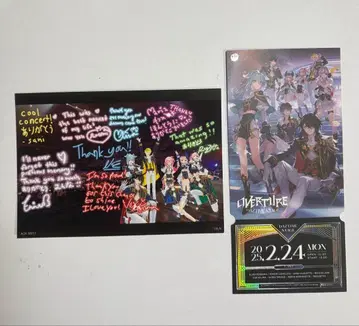 Overture Daytime Stage 티켓풍 카드 공연 사진 카드