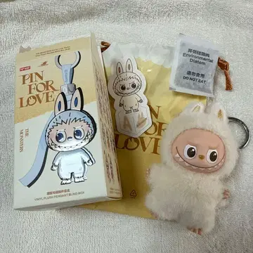 POP MART PRN FOR LOVE [ A ] 정품 펜던트