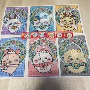 치이카와 (먼작귀) 클리어 파일, 캔 거울 컴플리트