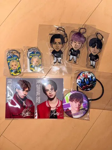 BALLISTIK BOYS 키링 세트