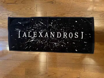 [ 새상품 ] [ALEXANDROS] 타월