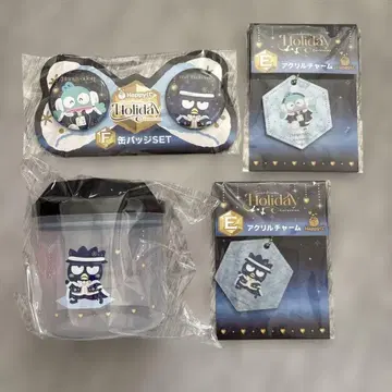 산리오 Happy 복권 DEF상 바츠마루 한교동