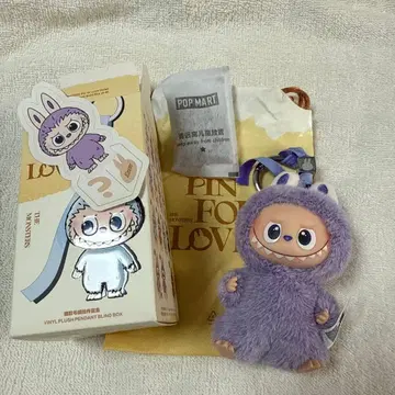 POP MART PRN FOR LOVE [ ? ] 정품 펜던트