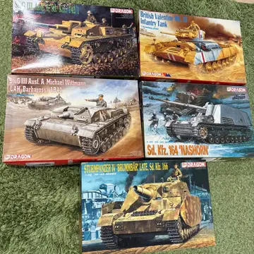 1/35 스케일 탱크 모형 5세트 A30