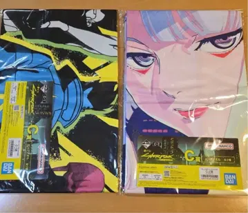 제일복권 사이버 펑크 엣지 러너즈 C상 빅 타월 2종 세트