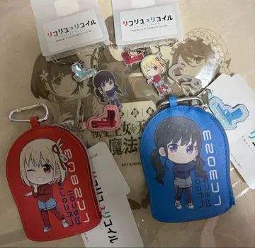 리코리스 리코일 키링 세트