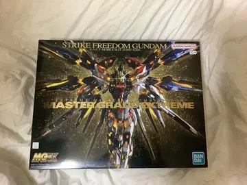 MGEX 스트라이크 프리덤 건담