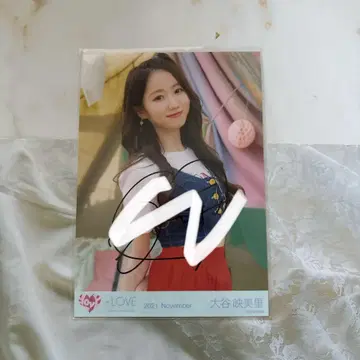 오타니 에미리 이코라브 즈토모 안건 츄 친필